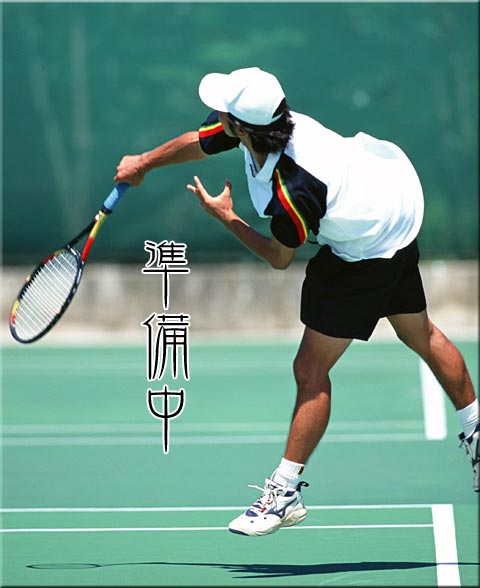 junbichu.jpg(37643 byte)